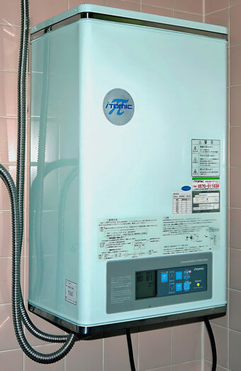 https://mountpleasanthotwater.com.au/uploads/2025/06/instant-hot-water-systems-65441.jpg